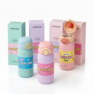 [굿즈]락앤락 스쿨핏 스위치캡 텀블러 380ml