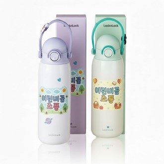 [굿즈]락앤락 스쿨핏 키즈스트랩 텀블러-500ML
