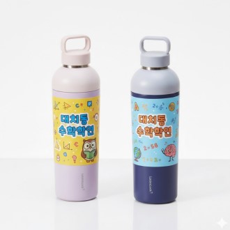 [굿즈]락앤락 슬로 듀얼 오프닝-700ML