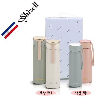 쉬젤 프리미엄 텀블러 2종 세트 (450ml +300ml)