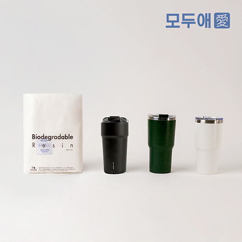 모두애 뱀부얀수건 텀블러 세트