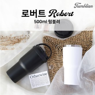 [위드텀블리언] 매직 로버트 텀블러 500ml
