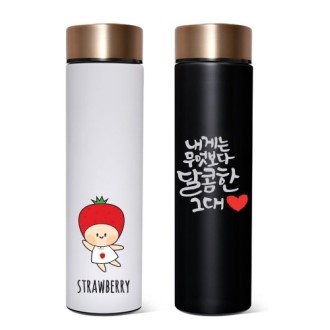 아리에나 골드탑 수납형 304 스텐텀블러 500ml // 풀칼라인쇄가능