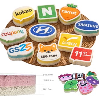 [캐릭터 수세미] 수세미 제작주문/1000개 이상/굿즈수세미/스폰지수세미 행주