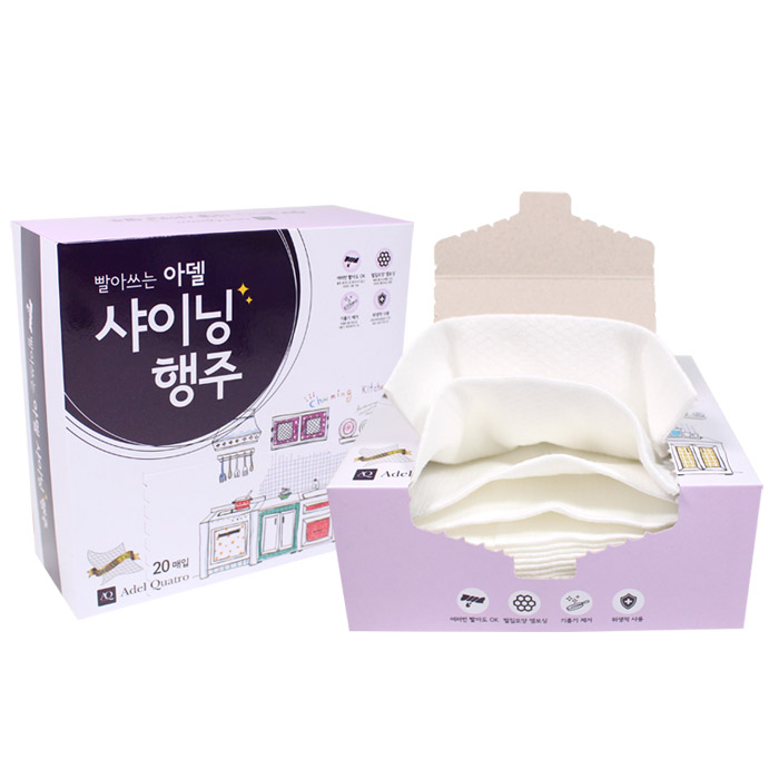 빨아쓰는 샤이닝 일회용 행주 (20매)