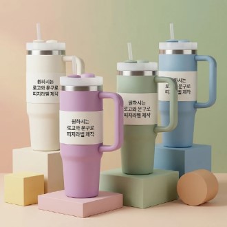 [굿즈 디홀] 빨대 진공 텀블러 900ml