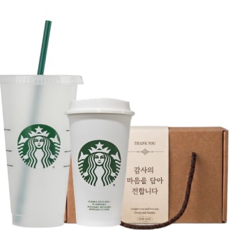 스타벅스 리유저블 콜드컵 709ml +스타벅스 리유저블 핫컵 473ml + 기프트박스