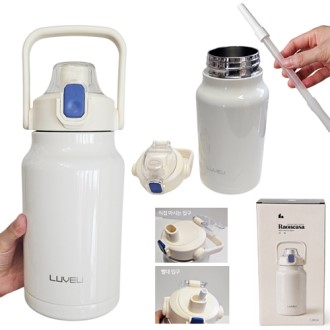 [라온까사 피크닉 텀블러 1300ml] 대용량/개별케이스/빨대포함/인쇄가능