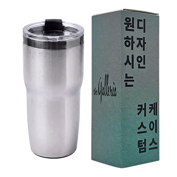 [굿즈 골드넬] 이중 스텐 텀블러 450ml