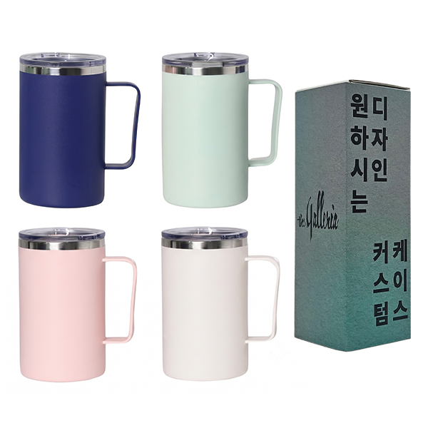 [굿즈 골드넬] 파스텔 스텐 머그컵 560ml