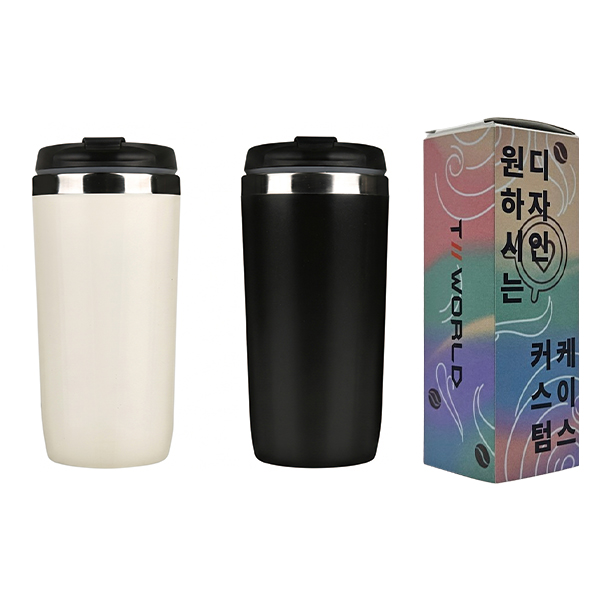 [굿즈 골드넬] 디홀 이중구조 텀블러 450ml
