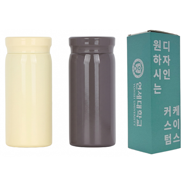 [굿즈 골드넬] 포켓 텀블러 200ml