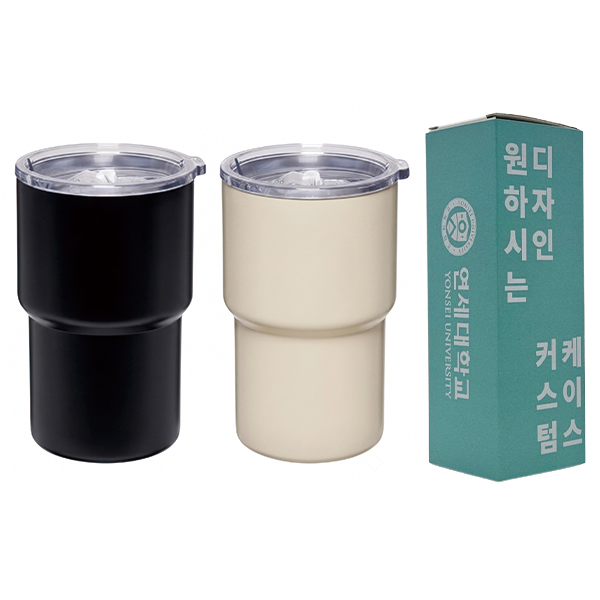[굿즈 골드넬] 홀도 진공 텀블러 480ml