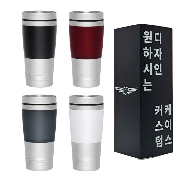 [굿즈 골드넬] 이중 텀블러 400ml