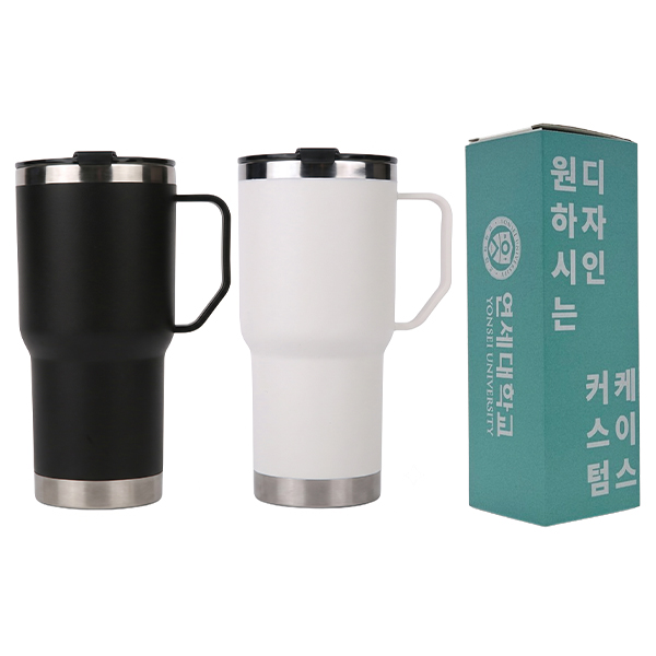 [굿즈 골드넬] 디홀 핸디 텀블러 600ml
