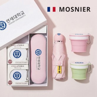 모스니에 5단8K원형캡슐우산 실리콘컵2p세트+싸바리케이스