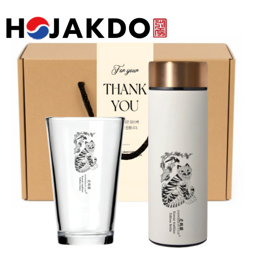 한국전통 호작도 데일리 텀블러 440ml 샤이닝 글라스 선물세트