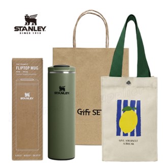 스탠리 텀블러 트랜짓 플립탑머그473ml 드라이드파인(파우치+쇼핑백)