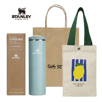 스탠리 텀블러 트랜짓 플립탑머그473ml 시폼(파우치+쇼핑백)
