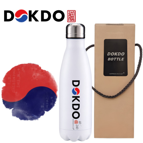 한국 K컬쳐 독도보틀 40240 슬림 진공 보틀 500ml