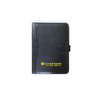 단추 다이어리 25절