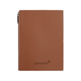 고급형 가죽 A5 다이어리 볼펜포함 H450