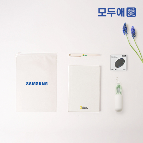 모두애 웰컴키트 테크 (사무용)
