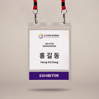 모두애 양스프링 고리 3구 2단 명찰 세트