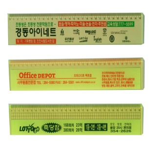 30 형광색 자