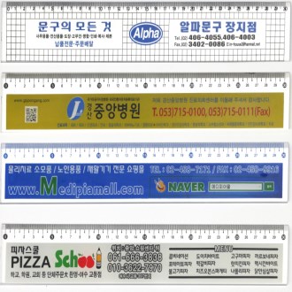 30 투명 사출자 (DM)