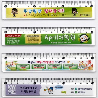 15사출 스티커자(스티커 양면 부착가능)