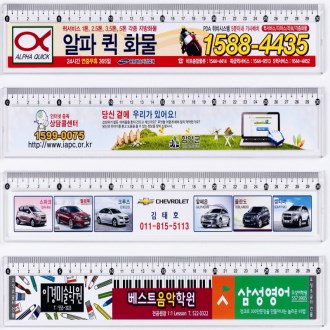 30 스티커자