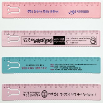 스틸자 18CM