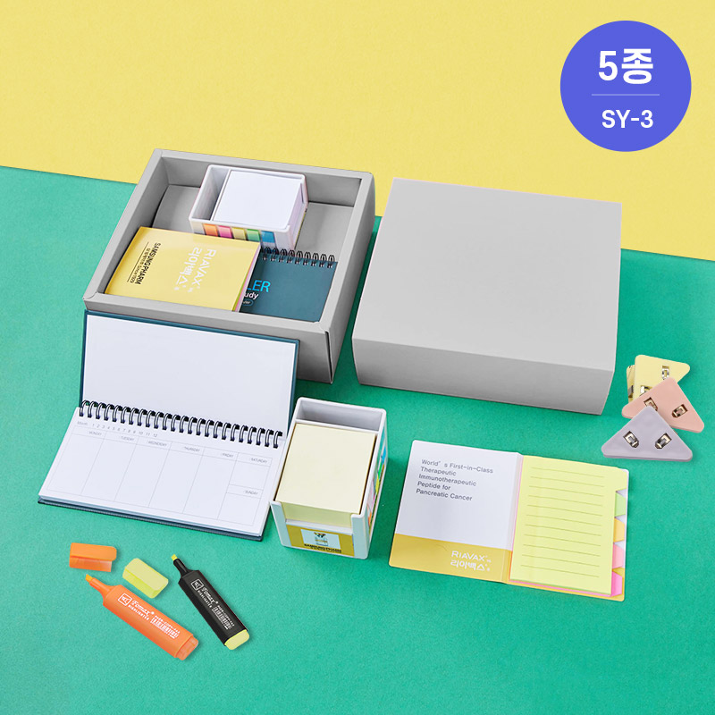SY-3 NEW스마트큐브메모함(B형)+하드커버플래너(소)+수첩형형광인덱스포스트잇 세트