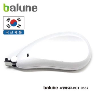 바르네 수정테이프 BCT- 0557(국산)