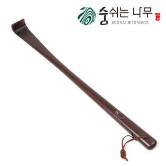 숨쉬는 나무 고급 흑단 효자손 선물