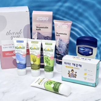 독일 카밀 핸드크림+바세린+핑크솔트 치약+아이깨끗해 비누 선물세트