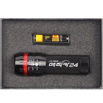 비상등 줌인 후레쉬 + 건전지 세트