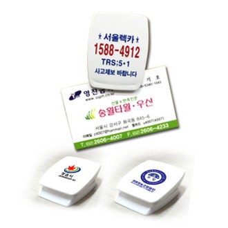 접착식 메모 집게 YJ 1008