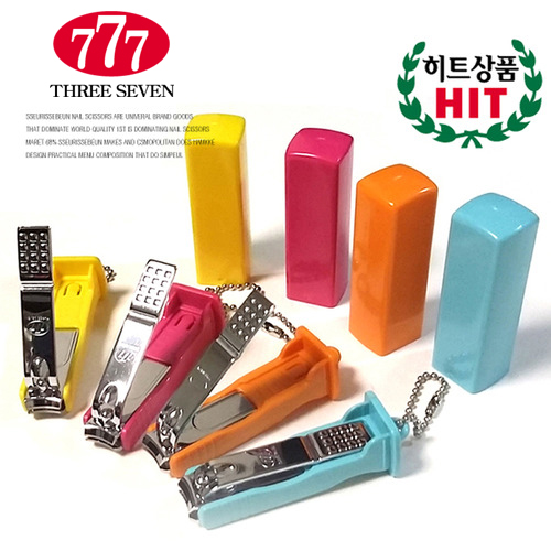 777 쓰리세븐 N621SY 크롬 손톱 깎이