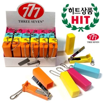 쓰리세븐 N621SY 실버 손톱깎이 (24P세트)