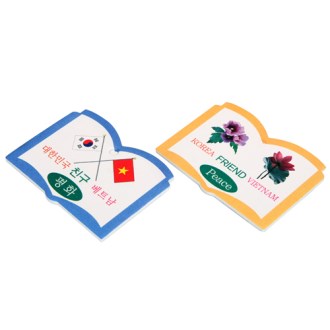 세계챔편 원탑 종이향- 한국&amp; 베트남- 두께 3t