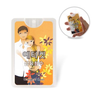 에티켓 섬유 향수