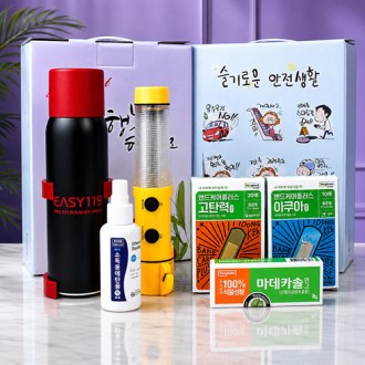 미니소화용구 소화기+다기능 경광등+동국제약 마데카솔 연고+고탄력밴드 20매+아쿠아밴드 10매+그린제약 소독용에탄올