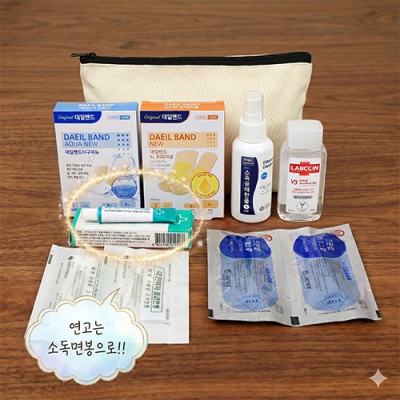 대일밴드 프리미엄 기획 24매 + 손소독제 + 닥터스킨연고 + 알콜스틱스왑 + 면봉 + 소독용에탄올