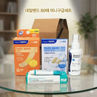 대일밴드 대용량 80매 연고 4종세트
