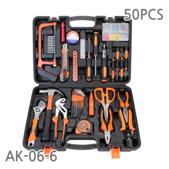 공구세트 30-AK-06-6 50피스
