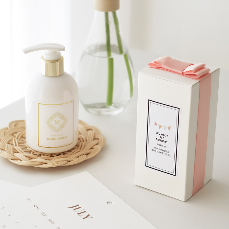 [메이드써니]  핸드워시 베이비파우더향 250ml (핑크 리본+스티커 포함)