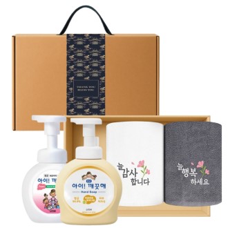 핸드워시 250ml 송월 감사 타올 1P 손잡이 기프트박스 선물세트