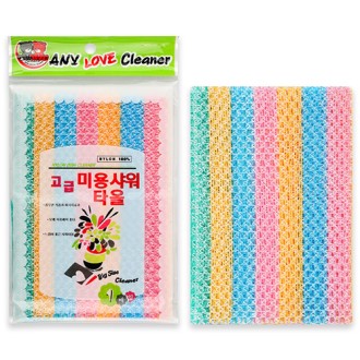 국산 고급 미용 샤워타올(개별비닐포장) 샤워타월 때수건 때타올 목욕타월 목욕타올